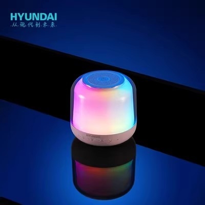 韩国现代（HYUNDAI）炫彩夜灯音箱 触摸LED氛围夜灯